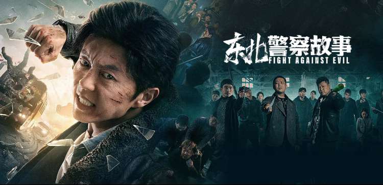 蓝图文库免费观看电视剧网站课程体系蓝图首页横幅