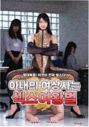 幕后图鉴中景别选择与情绪表达示意图